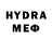 МЕТАДОН VHQ Sumi Mandal