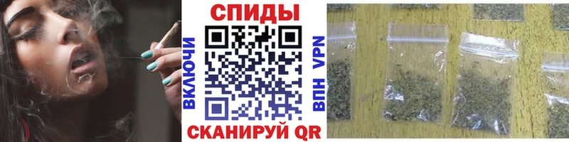 купить наркоту  Советский  Бутират жидкий экстази 