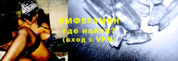 твердый Абдулино