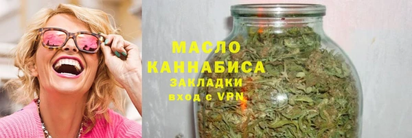mdpv Абаза