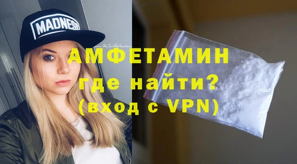 твердый Абдулино