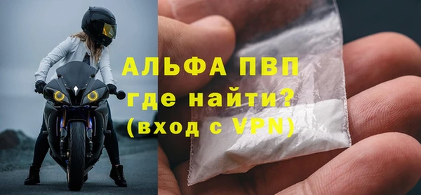 твердый Абдулино