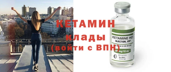 твердый Абдулино