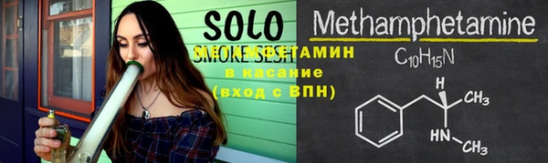 меф Алзамай