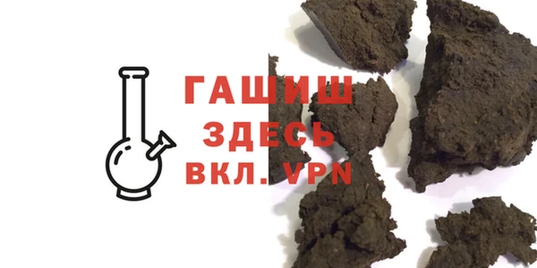 меф Алзамай