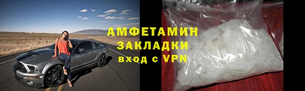 твердый Абдулино