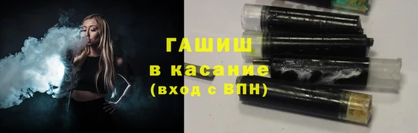 твердый Алексин