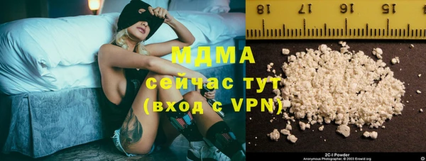 меф Алзамай
