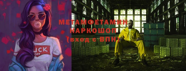твердый Алексин