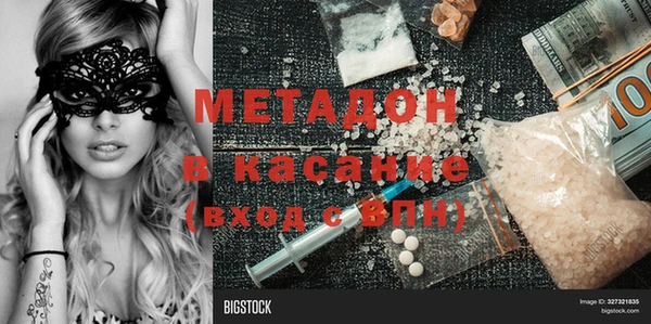 твердый Алексин