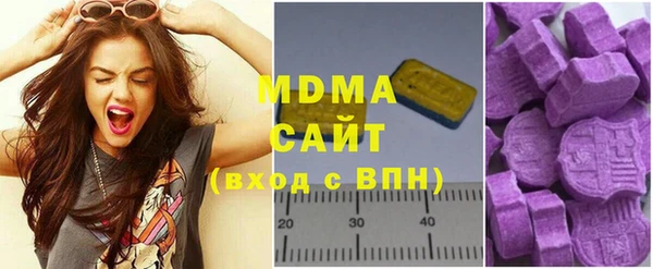 эйфоретик Алексеевка