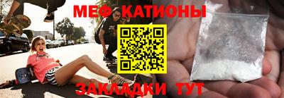 стаф Ковров