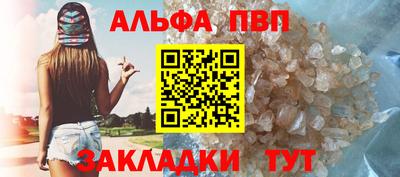 PSILOCYBIN Кохма