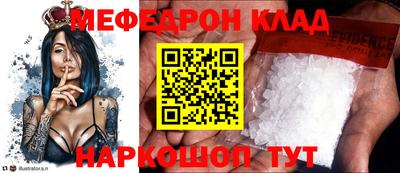 каннабис Коломна