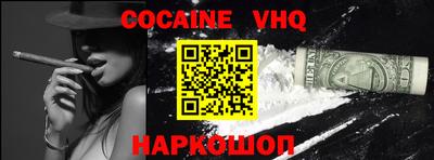 каннабис Коломна