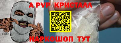 каннабис Коломна