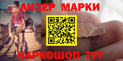 каннабис Коломна
