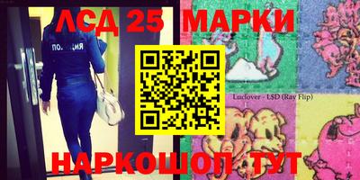 стаф Ковров