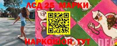 стаф Ковров