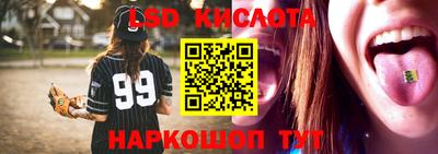 стаф Ковров