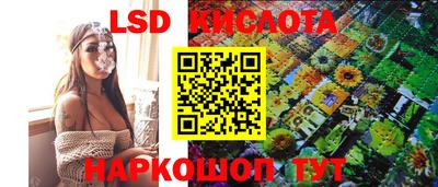 МДМА Когалым