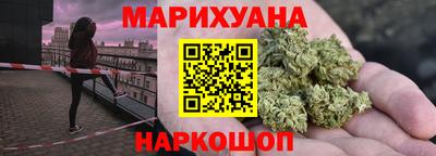 МДМА Когалым