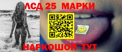 МДМА Когалым