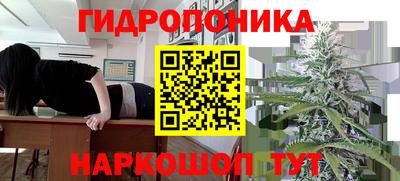 МДМА Когалым