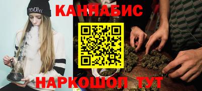 стаф Ковров