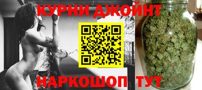 МДМА Когалым