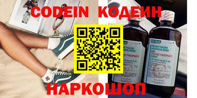 стаф Ковров