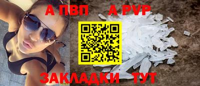 каннабис Коломна
