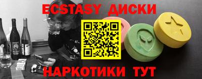 каннабис Коломна