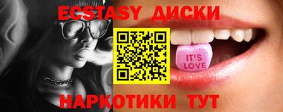 стаф Ковров