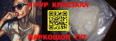 каннабис Коломна