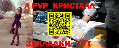 каннабис Коломна