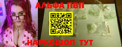 каннабис Коломна