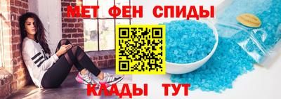 стаф Ковров