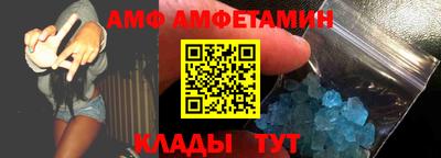 стаф Ковров