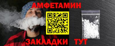 МДМА Когалым