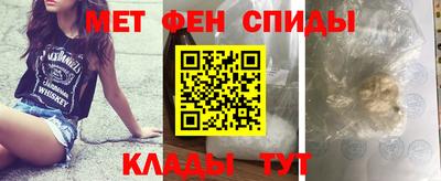 стаф Ковров