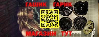 МДМА Когалым