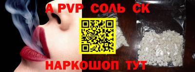 каннабис Коломна
