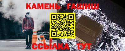 стаф Ковров