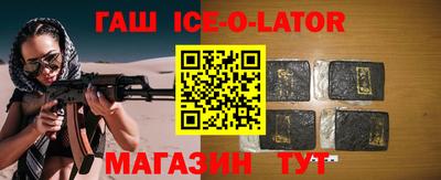 стаф Ковров