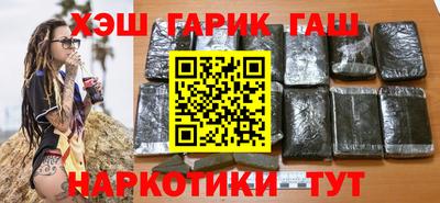 каннабис Коломна