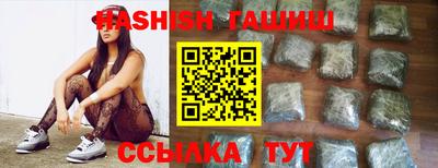МДМА Когалым