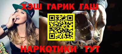 каннабис Коломна