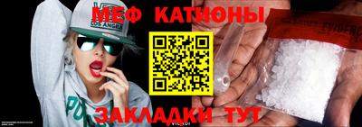 стаф Ковров