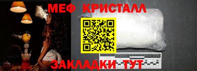 стаф Ковров